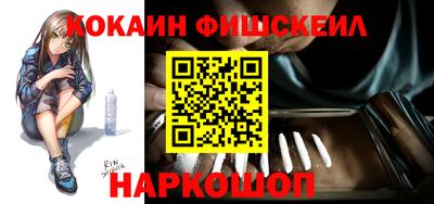 MDMA Кунгур