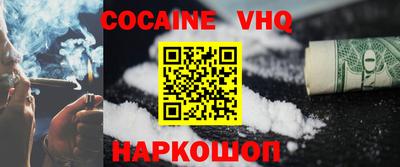 MDMA Кунгур