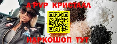 мдма Кулебаки