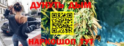 MDMA Кунгур