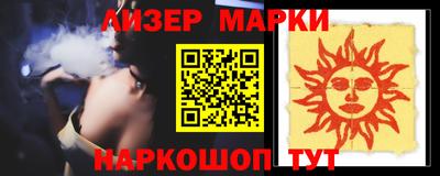 MDMA Кунгур