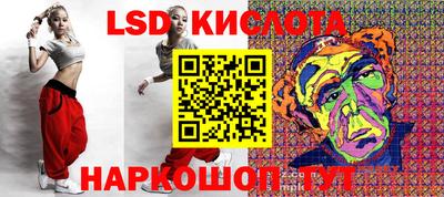 MDMA Кунгур