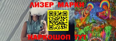 MDMA Кунгур