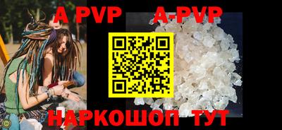 MDMA Кунгур