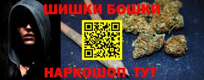 стаф Кумертау