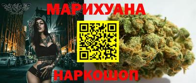 MDMA Кунгур