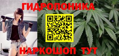 мдма Кулебаки
