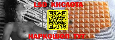 MDMA Кунгур