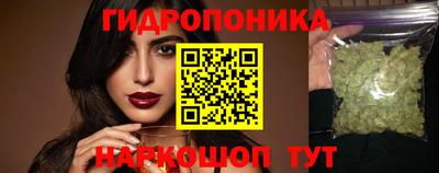 стаф Кумертау