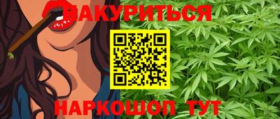 стаф Кумертау