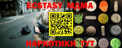 стаф Кумертау