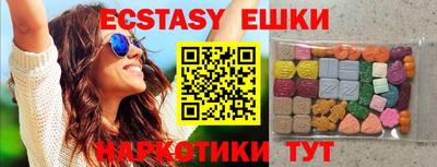 стаф Кумертау
