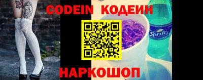 стаф Кумертау