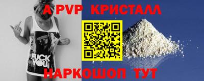 MDMA Кунгур