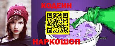 MDMA Кунгур