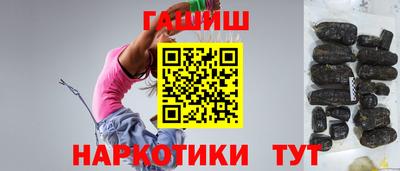 стаф Кумертау