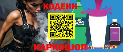 стаф Кумертау