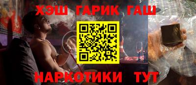 стаф Кумертау