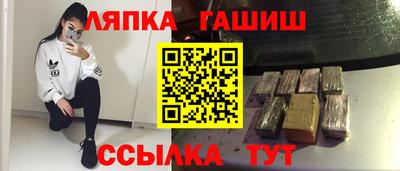 стаф Кумертау